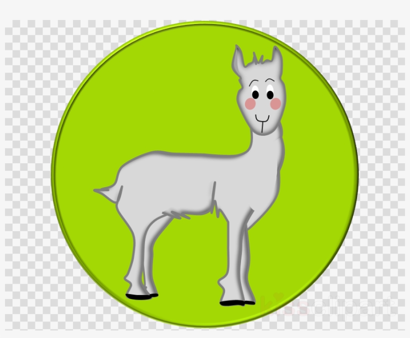 Coffee Cup Icon Png Clipart Llama Clip Art - Clip Art, transparent png #5100682