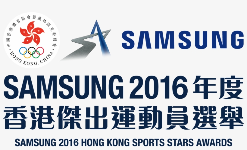 Share To Facebook Share To Twitter Share To Sina Weibo - Graphic Design, transparent png #5102233
