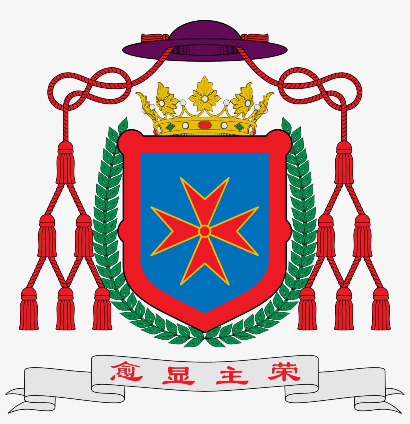 Open - Coat Of Arms Bishop, transparent png #5102387