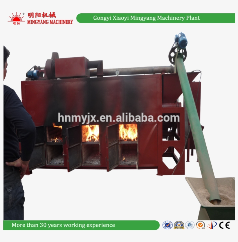 Factory Supplier Jute Sticks Charcoal Powder Making - Machine, transparent png #5112481