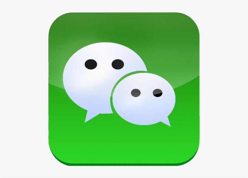 Screening Of Colonies, Inhibition For Antimicrobial - Wechat, transparent png #5115116