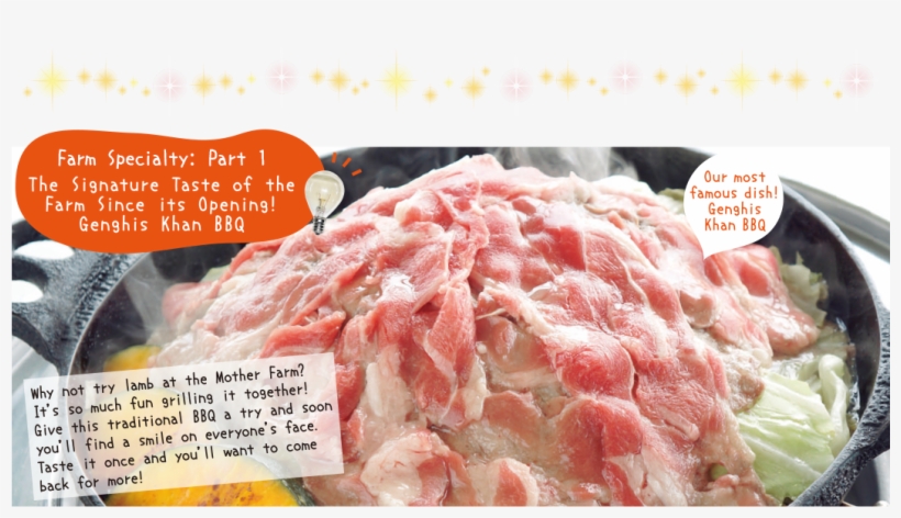 Our Most Popular Dish Since Our Opening, Genghis Khan - Mother Farm, transparent png #5117437