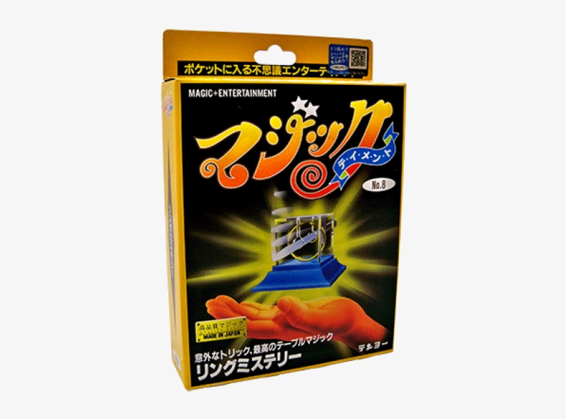 Crystal Cleaver (t-155) By Tenyo Magic - Trick, transparent png #5122016