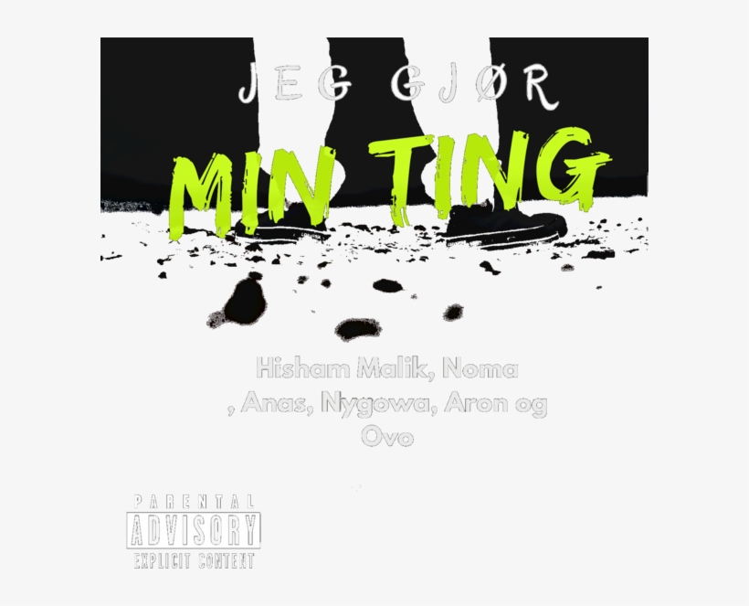 Gør Min Ting [w5ks 5abn Efvs Zhzk] - Poster, transparent png #5122495