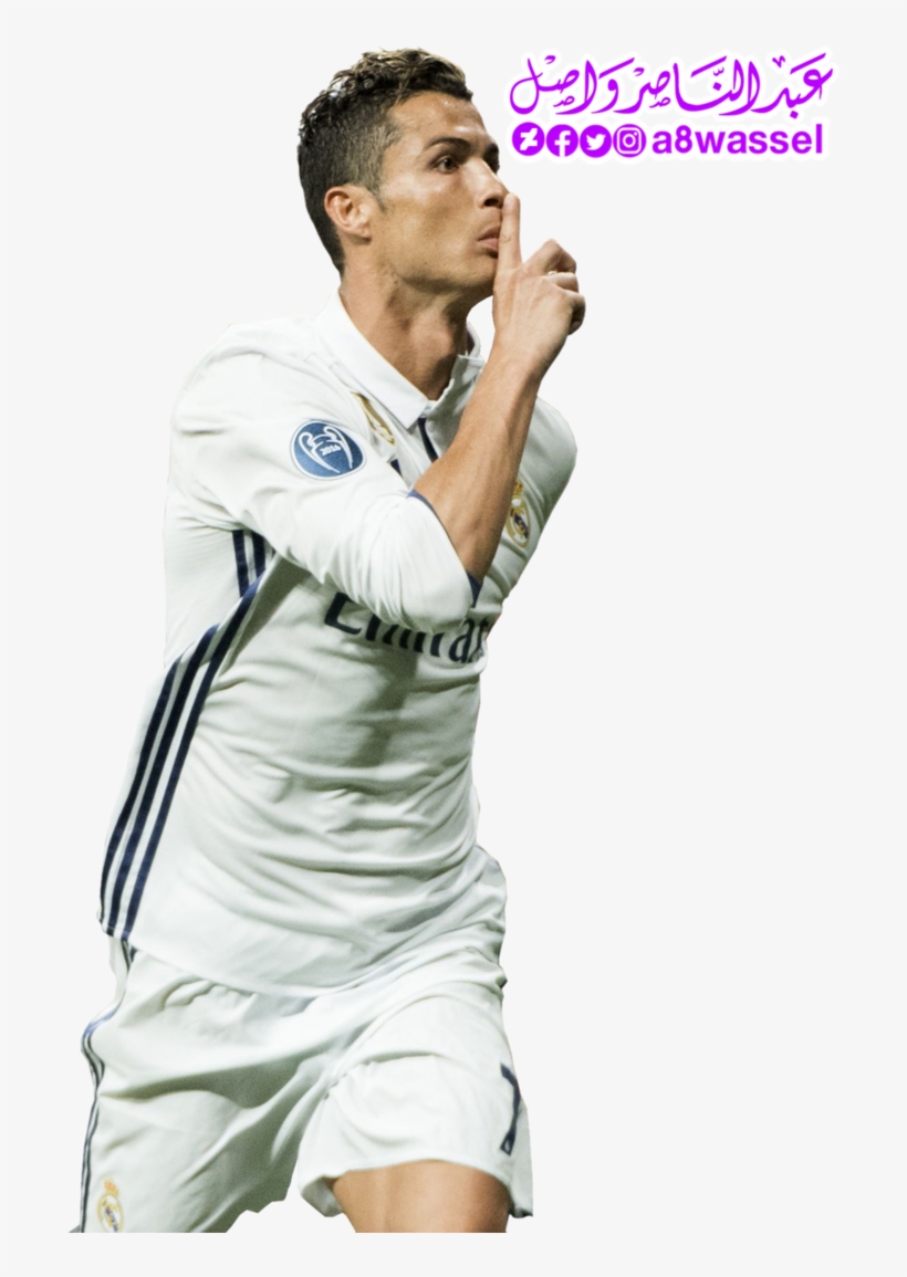 Ronaldo Png 2017 - Cristiano Ronaldo Real Madrid Png, transparent png #5137236