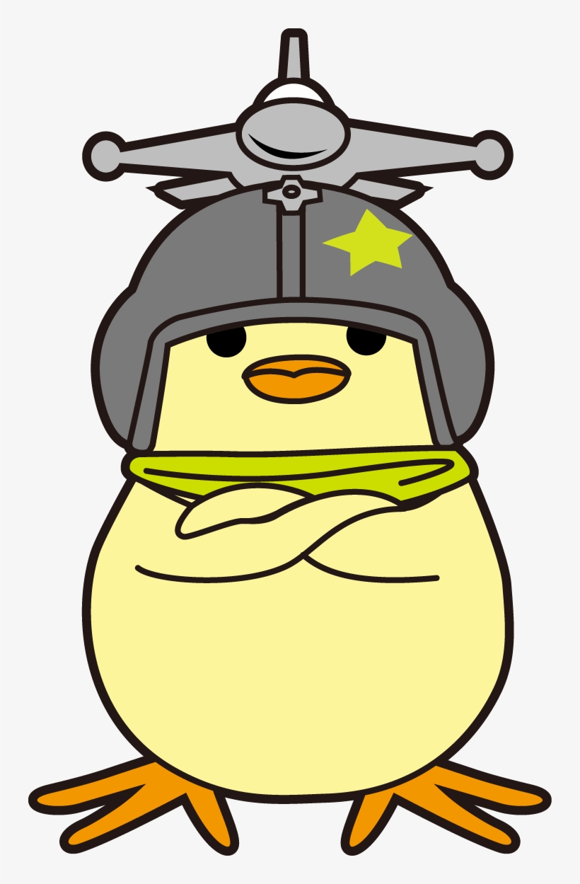 Proud Nugget - Ace Combat Infinity Nugget, transparent png #5141054
