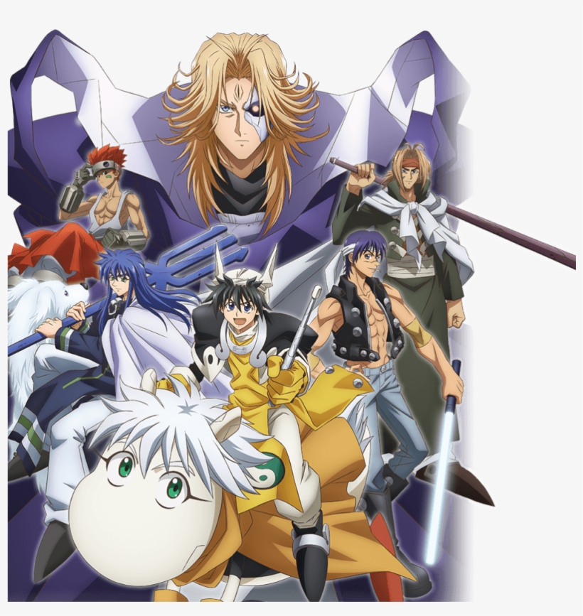 Tvhoushin Engi - 覇 封 神 演義, transparent png #5145248