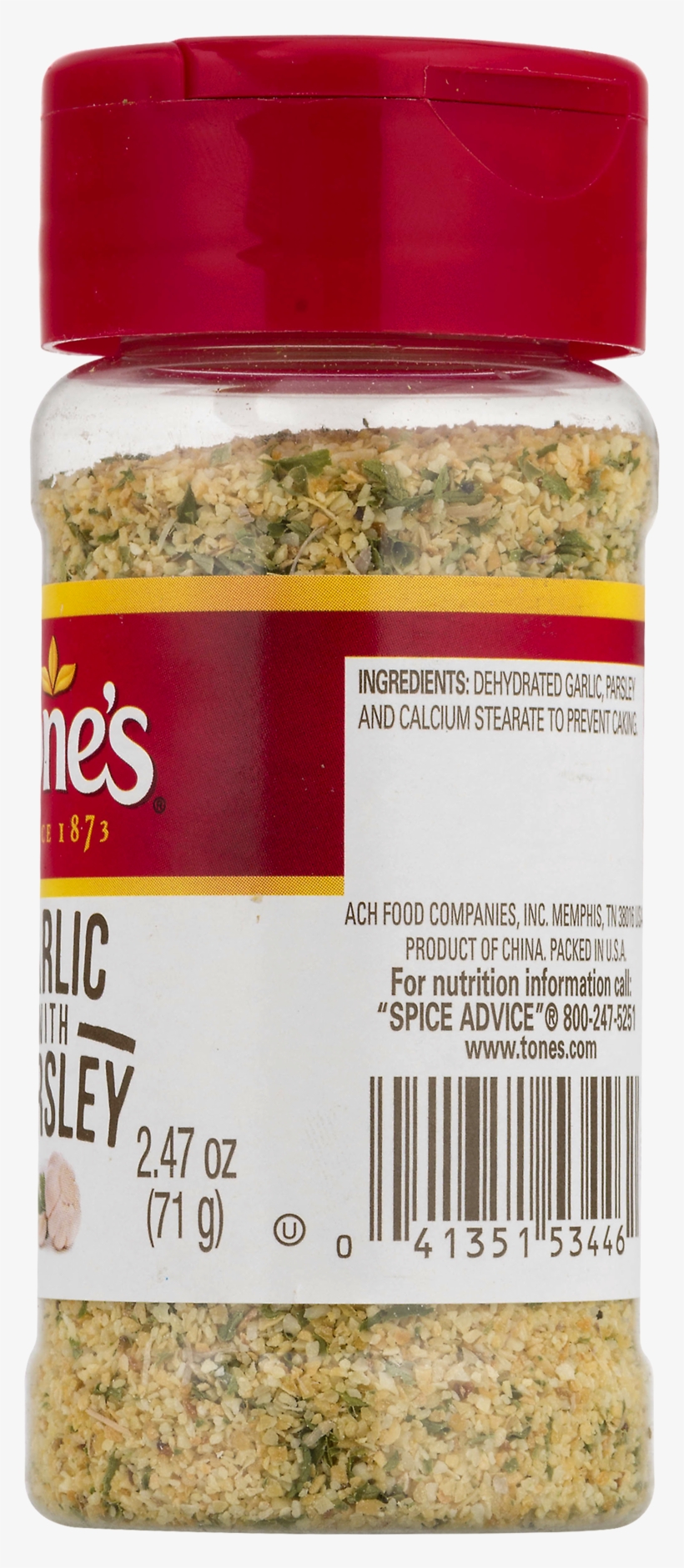 Mukhwas, transparent png #5146600