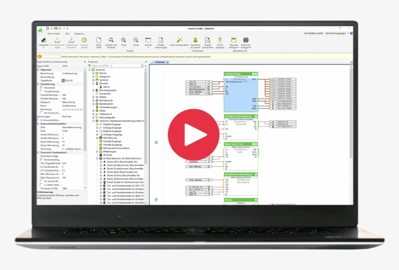 Ready To Go In Record Time - Computer Icon, transparent png #5150681