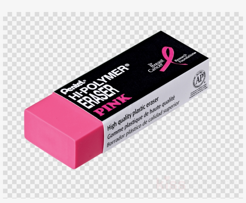 Eraser Png Clipart Eraser Pentel Pencil - Eraser Png, transparent png #5153058