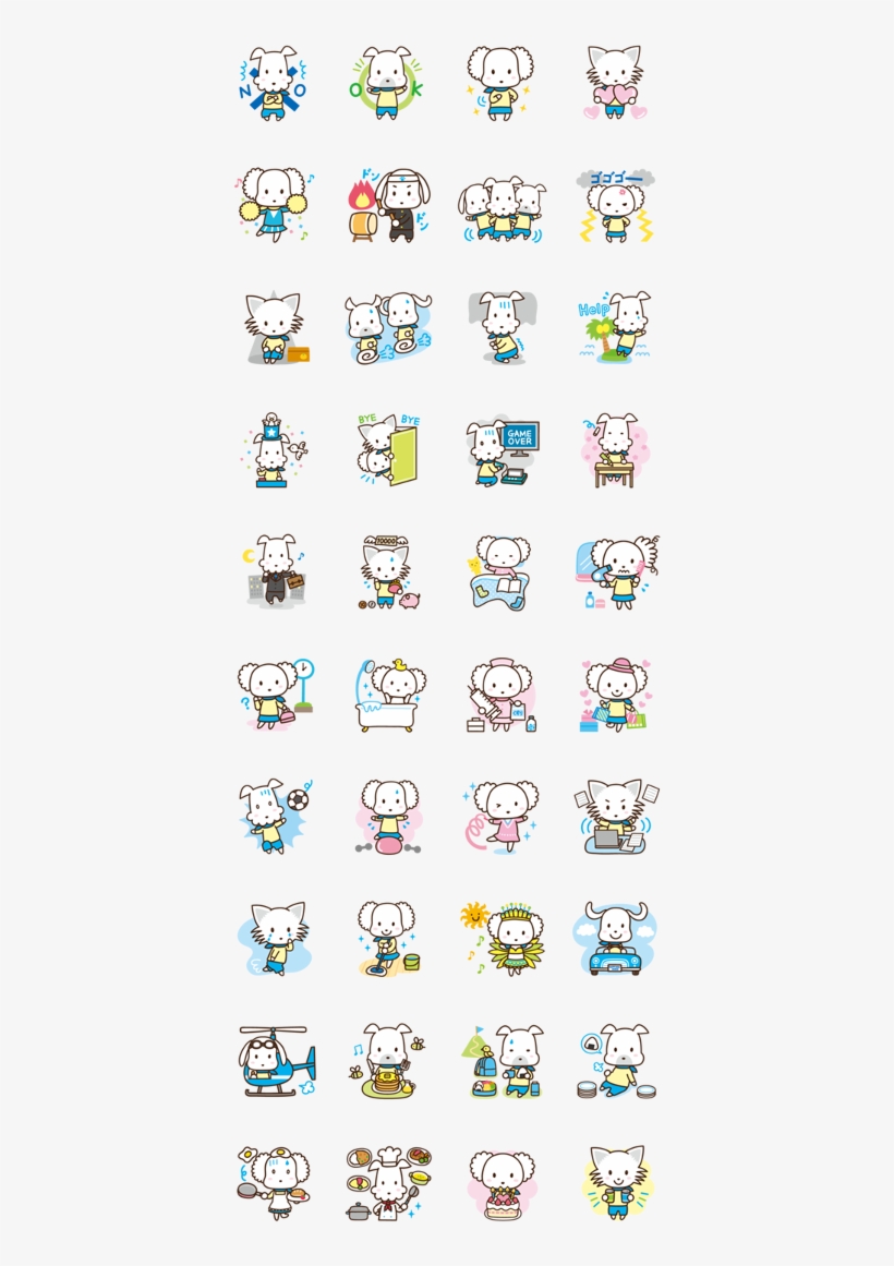 Sticker1000380-happy Dog Works - Line スタンプ とり, transparent png #5156936
