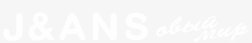 J&ansovyj Mir Logo Black And White - Wordpress Logo White Png, transparent png #5158542