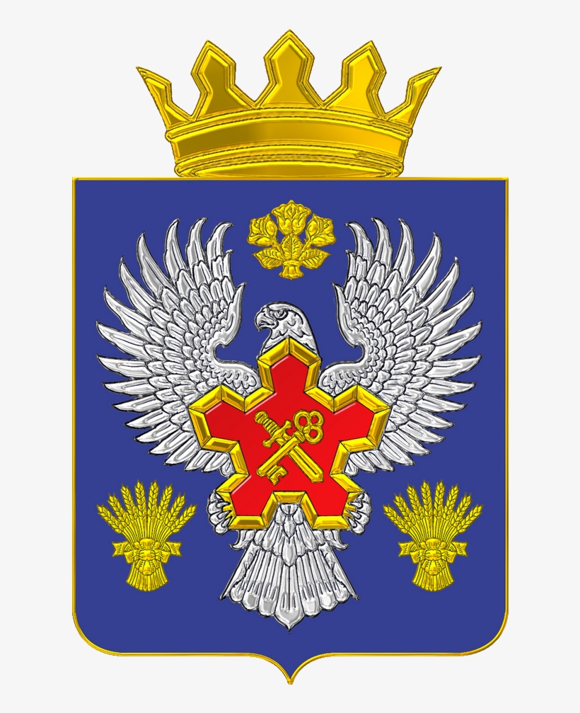 Coat Of Arms Of Gorodishchensky District With A Crown - Герб Городищенского Района Волгоградской Области, transparent png #5160331
