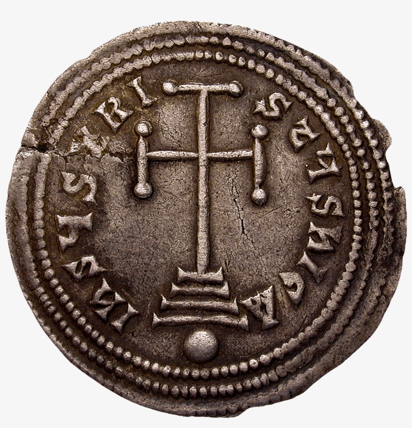 Byzantine Empire, Basil I And Constantine, Miliaresion - Byzantine Empire, transparent png #5166744