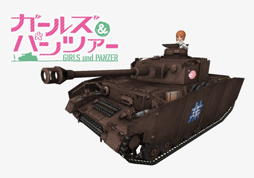 Posted Image - Oarai, transparent png #5174932