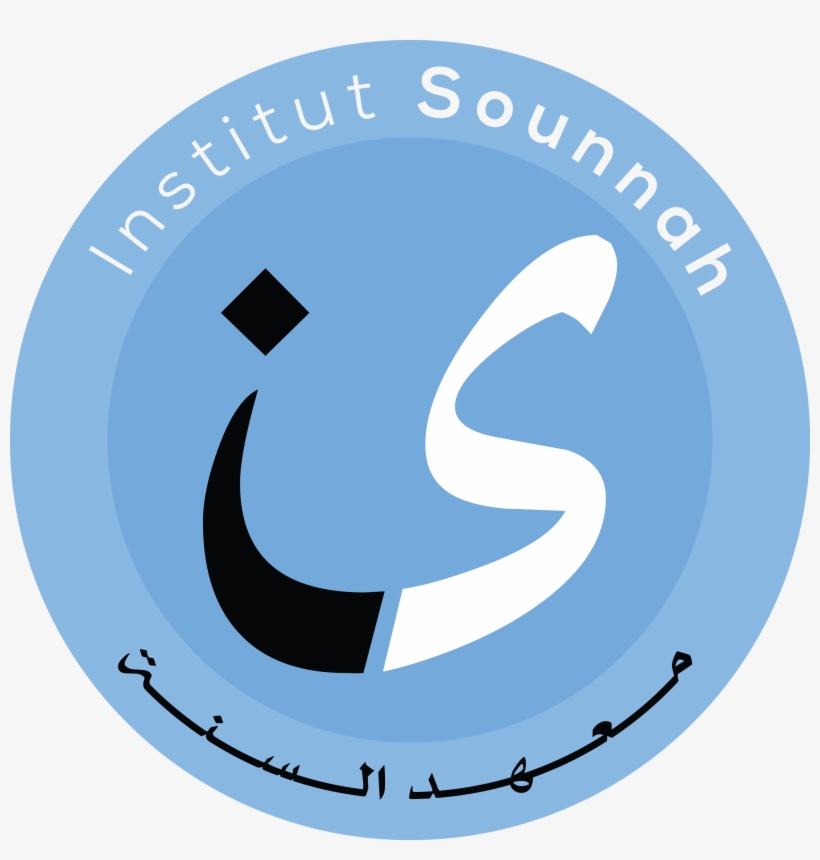 Crescent, transparent png #5184774