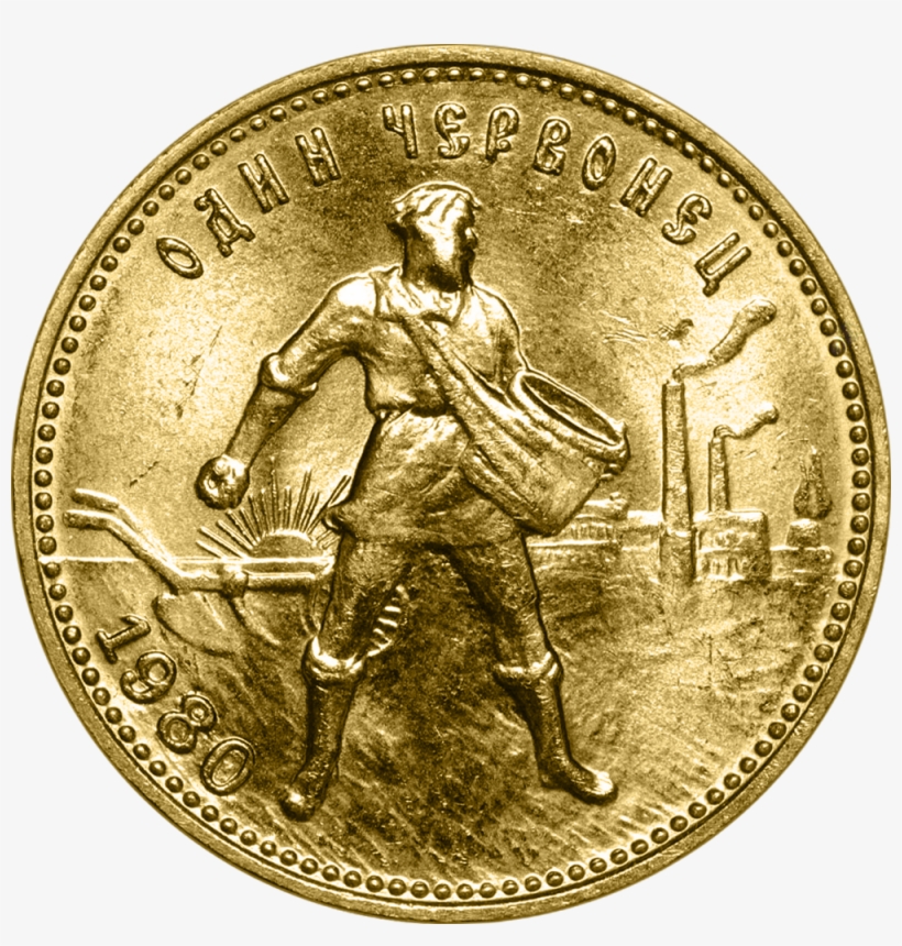 Gold Chervonets 1980 Reverse - American Gold Eagle, transparent png #5186370