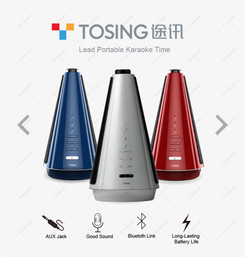 China Karaoke Gifts, China Karaoke Gifts Manufacturers - Wireless, transparent png #5187296