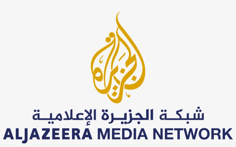 Al Jazeera Denounces The Israeli Decision Of Closing - Al Jazeera Media Network Logo, transparent png #5190462