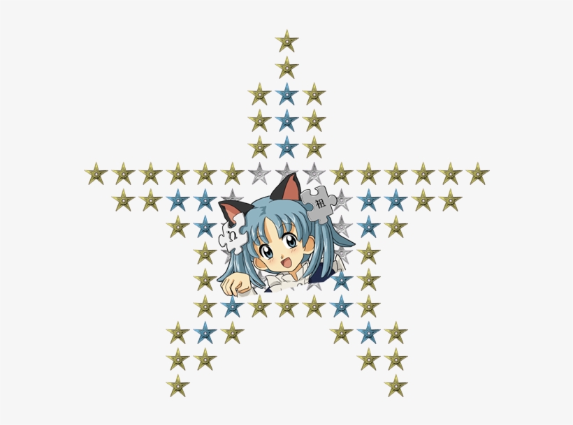 Barnstar Anime Manga 1 - Cartoon, transparent png #5192137