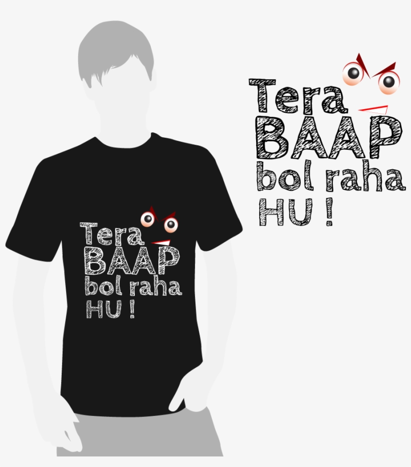 Vector Free Tshirt - Ain't No Drama Just A Loud, transparent png #524163