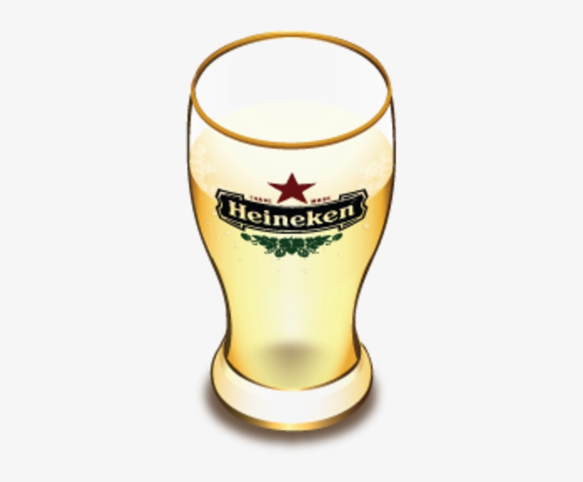 X Free Images At Clker Com Vector - Beer Icon, transparent png #527700