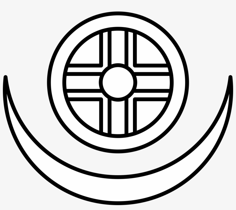 Open - Plastic Injection Molding Logo, transparent png #528525