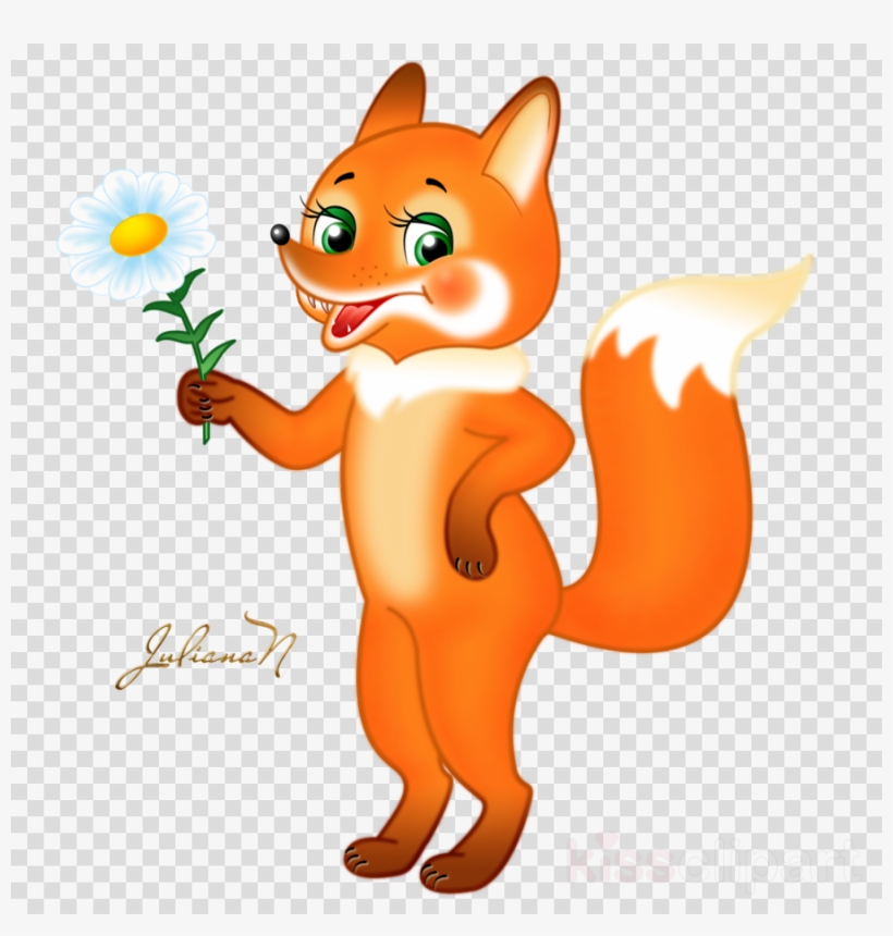 Cute Fox Cartoon Png Clipart Red Fox Sleepy Little - Лиса Png, transparent png #5207342