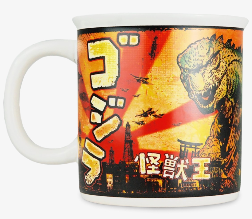 Godzilla Giant Monster Mug - Beer Stein, transparent png #5210567