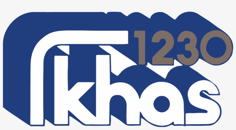 Khas Hastings Link Logo Espn Superstation Logo Platte - The Frame Lady, transparent png #5211964