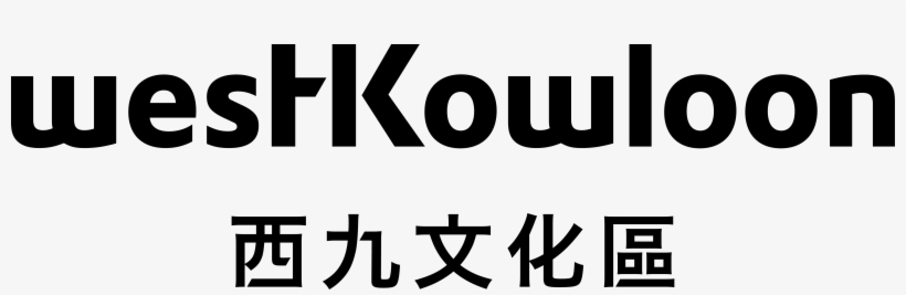 Transparent Parental Advisory Sticker Png Transparent - West Kowloon Cultural District Logo, transparent png #5213256