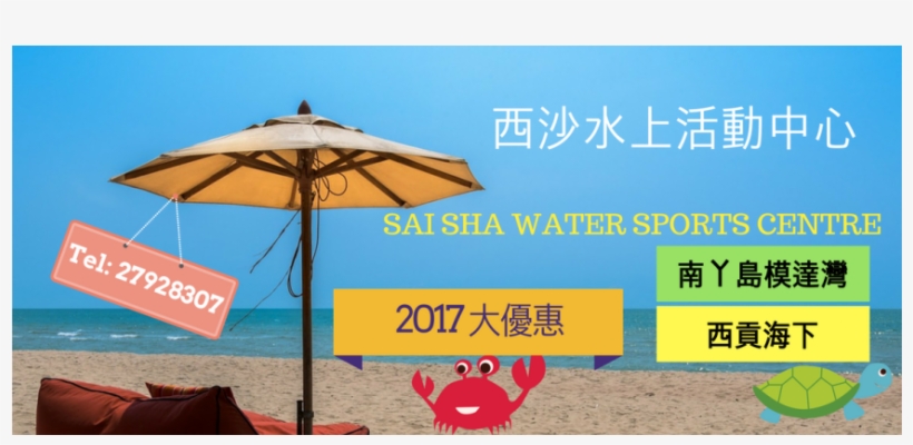 大西 敬子, transparent png #5214951