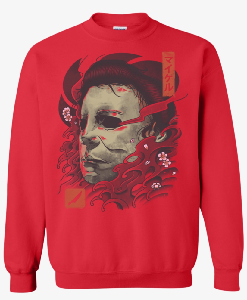 Pug Crewneck Sweater - First Christmas With My New Husband, transparent png #5217050