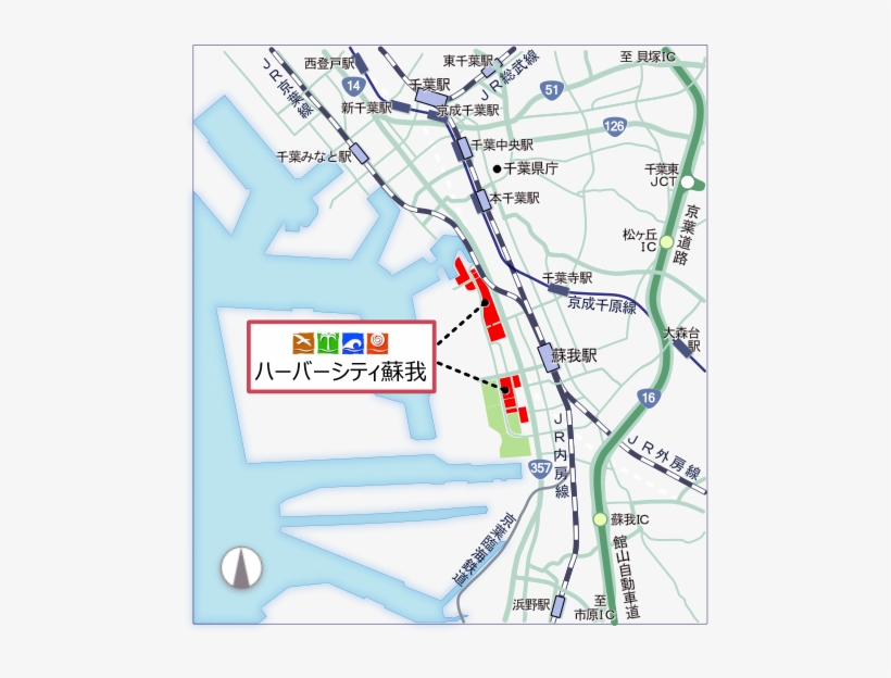 ハーバーシティ蘇我 位置図 - 千葉 蘇我, transparent png #5217311