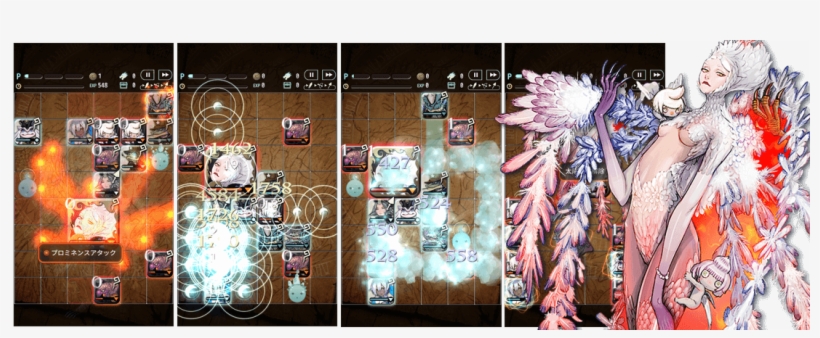 0301 Garuda Website Free Transparent Png Download Pngkey