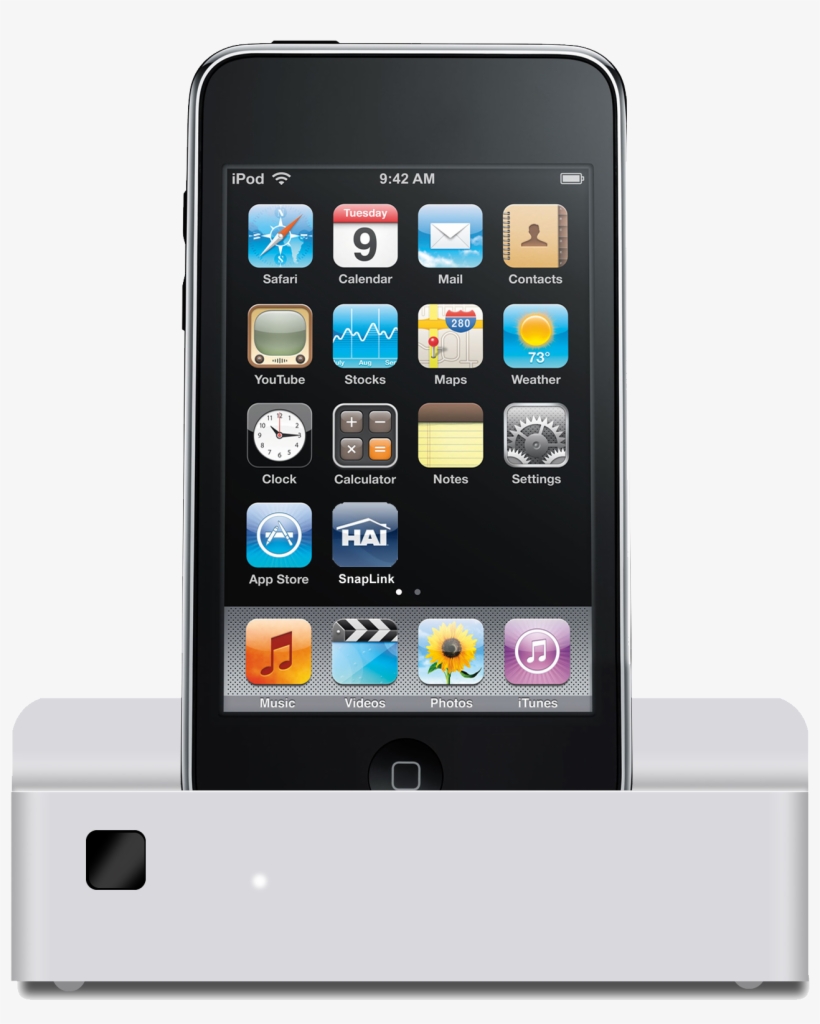We Just Received Word That Hai Will Be Shipping An - 2nd Gen Ipod Touch, transparent png #5222890