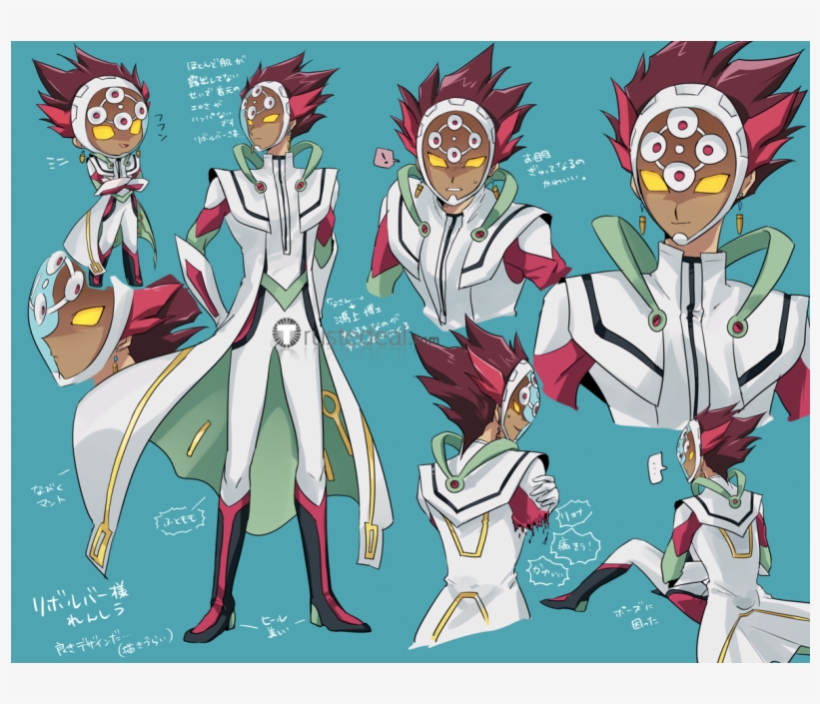 Yugioh Vrains Knights Of Hanoi Ryoken Kogami Revolver - Fan Art, transparent png #5223126
