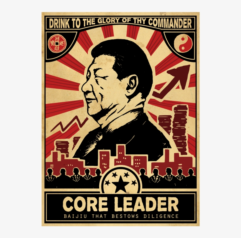 Merchandise And Packaging - Andy's Frozen Custard, transparent png #5223862