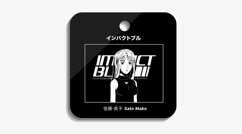 Mato Sato Initial D, transparent png #5230376