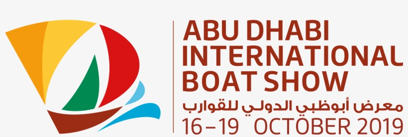 Toggle Navigation - Abu Dhabi International Boat Show, transparent png #5232972