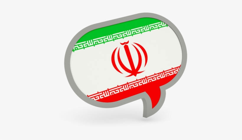 Iran Flag, transparent png #5234859