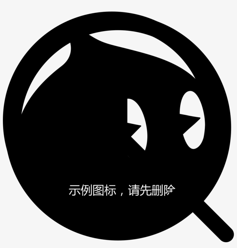 Png File - Mail Icon, transparent png #5235822