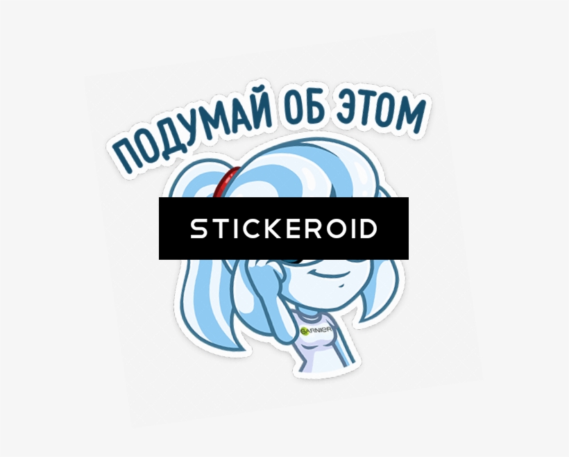 Подумай Об Этом - Duke Nukem Forever Box Art, transparent png #5243595