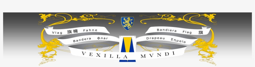 Made To Order Flags - Vexillum, transparent png #5244118