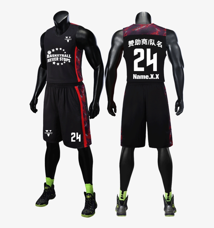 Lightbox Moreview - Basketball, transparent png #5244173