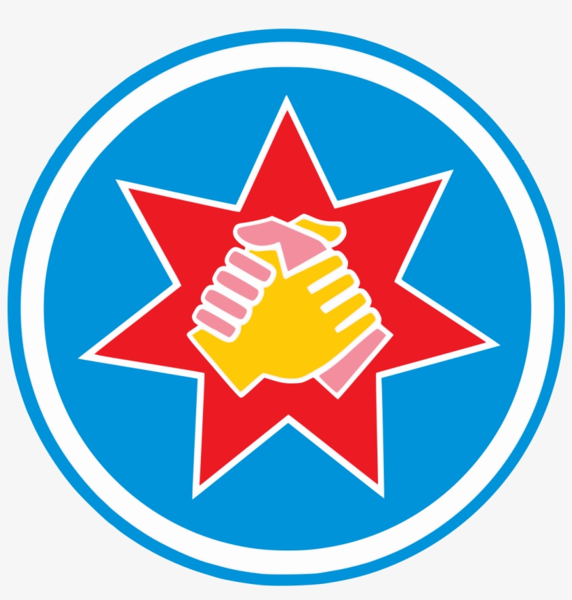 Star Sabah, transparent png #5254529