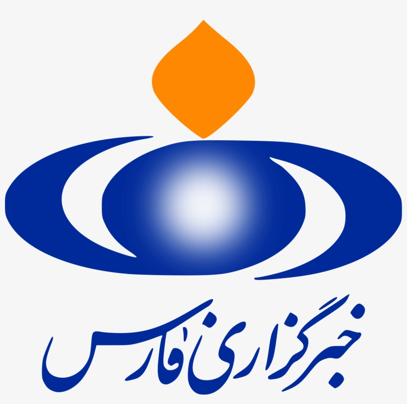 Open - Fars News Agency, transparent png #5254982