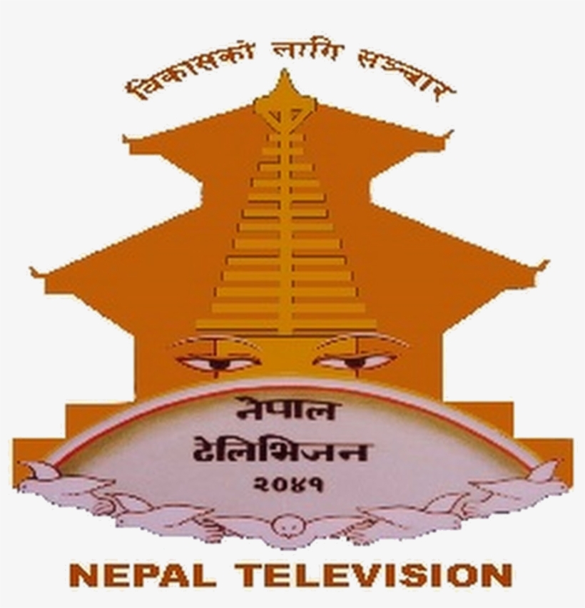 Ntv Nepal - Blog, transparent png #5258373