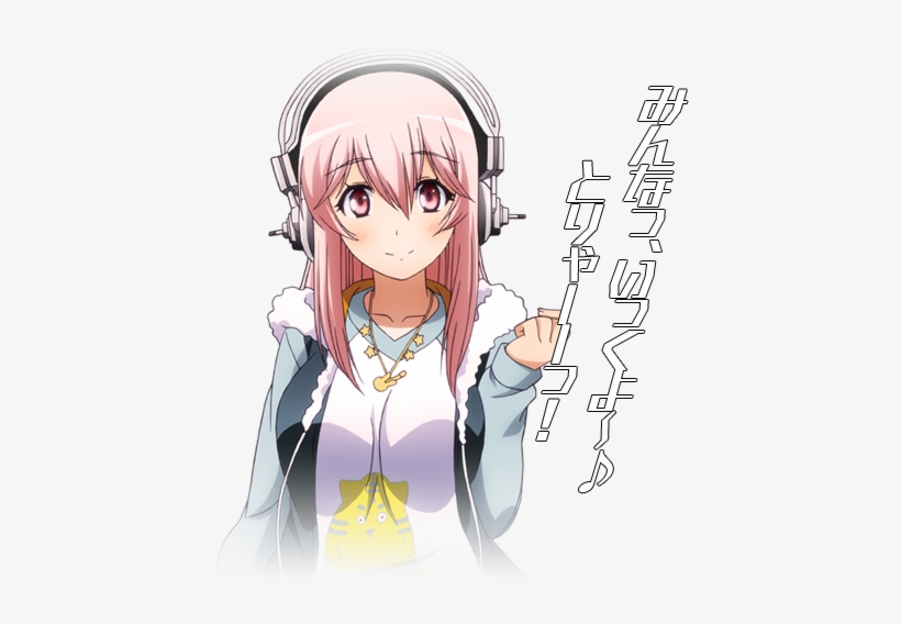 Super Sonico - Nitroplus Blasterz Heroines Infinite Duel Png, transparent png #5262319