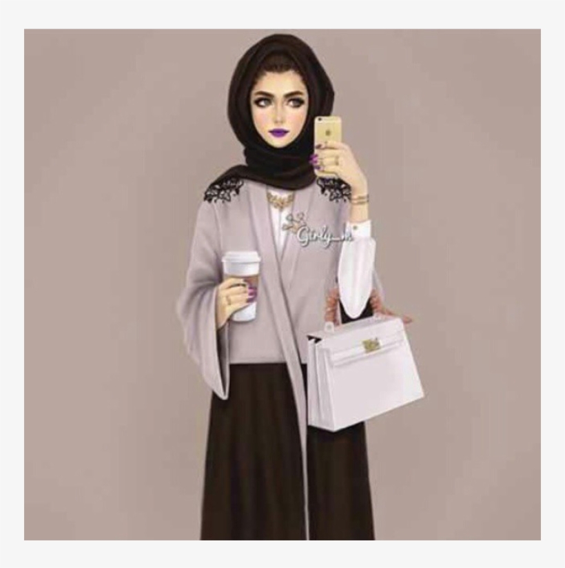 Png Free Download Pin By Fatima Makki On Pinterest - القاءل اصبر على كيد الحسود, transparent png #5263666